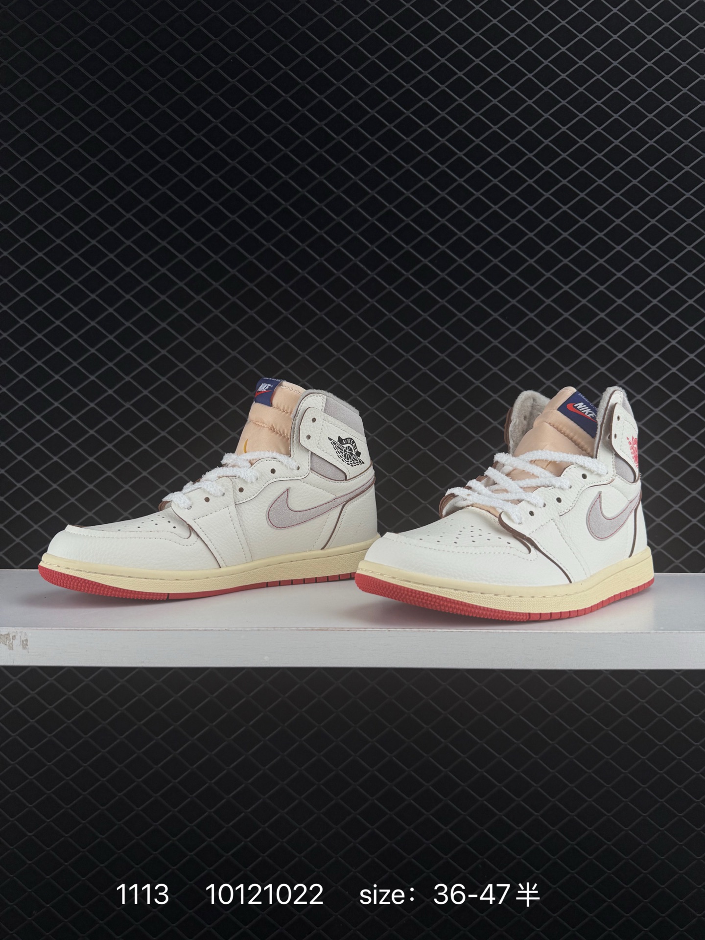 Air Jordan 1 Retro High OG